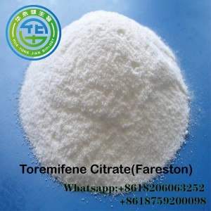 Neapstrādāts klomifēna citrāta steroīdu pulveris Clomid kultūrisms ar slēptu iepakojumu, droša piegāde CasNO.50-41-9