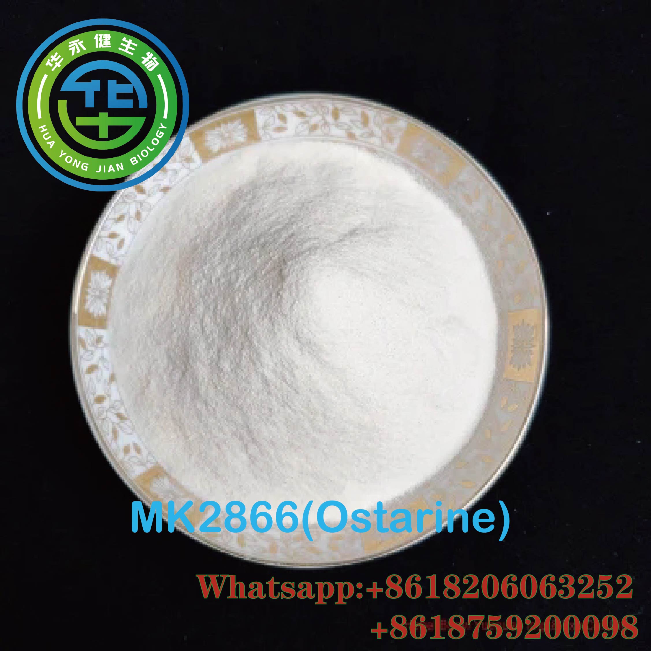 Sarms Oral White Raw Powders Mk2866(Ostarine) For Steroids Body Building CasNO.841205-47-8 فيچر تصوير