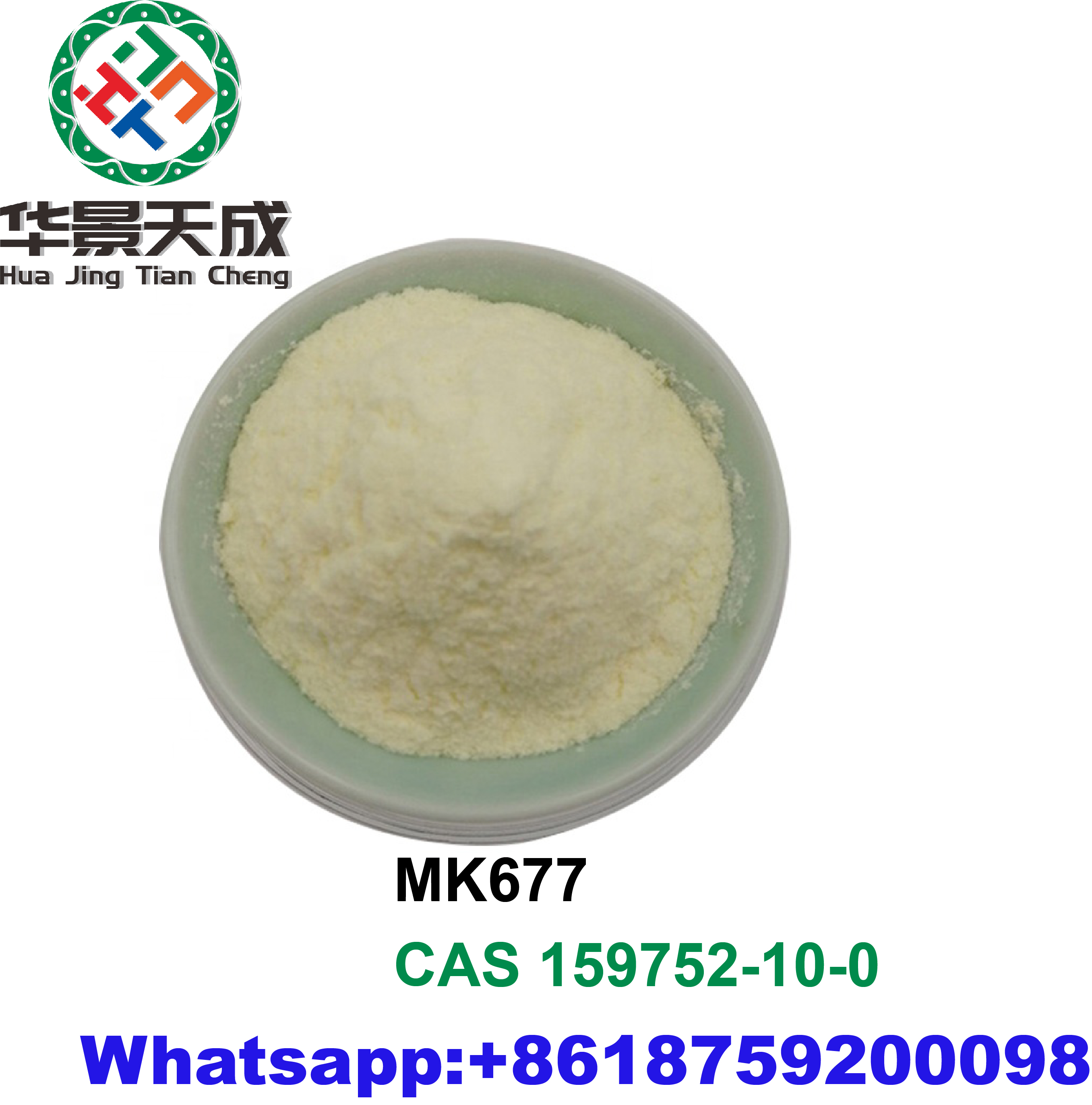 Bodybuilding Supplements MK677（Ibutamoren）Sarms Raw Prohormones Steroids White Powder Featured Image