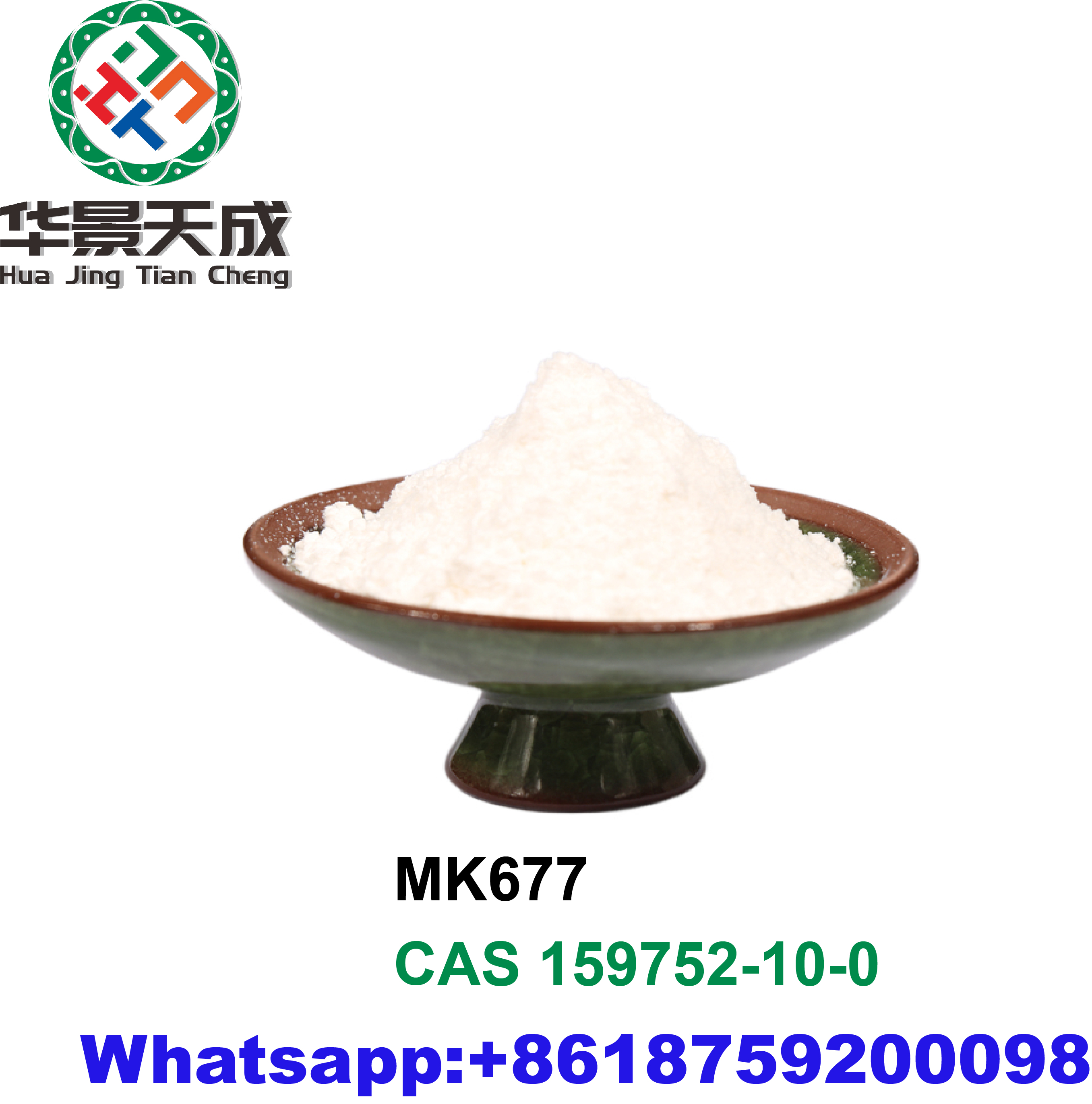Contact Now Mk677 Hot Selling Best Quality 99% Ibutamoren Sarms Raw Material Powder Featured Image