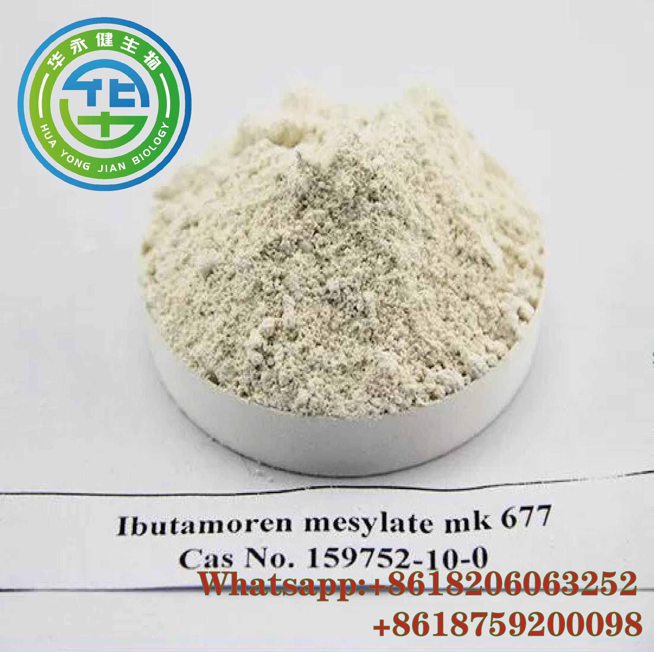 Mga Suplemento sa Pagpalig-on sa Lawas MK677（Ibutamoren）Sarms Raw Prohormones Steroids White Powder Featured Image