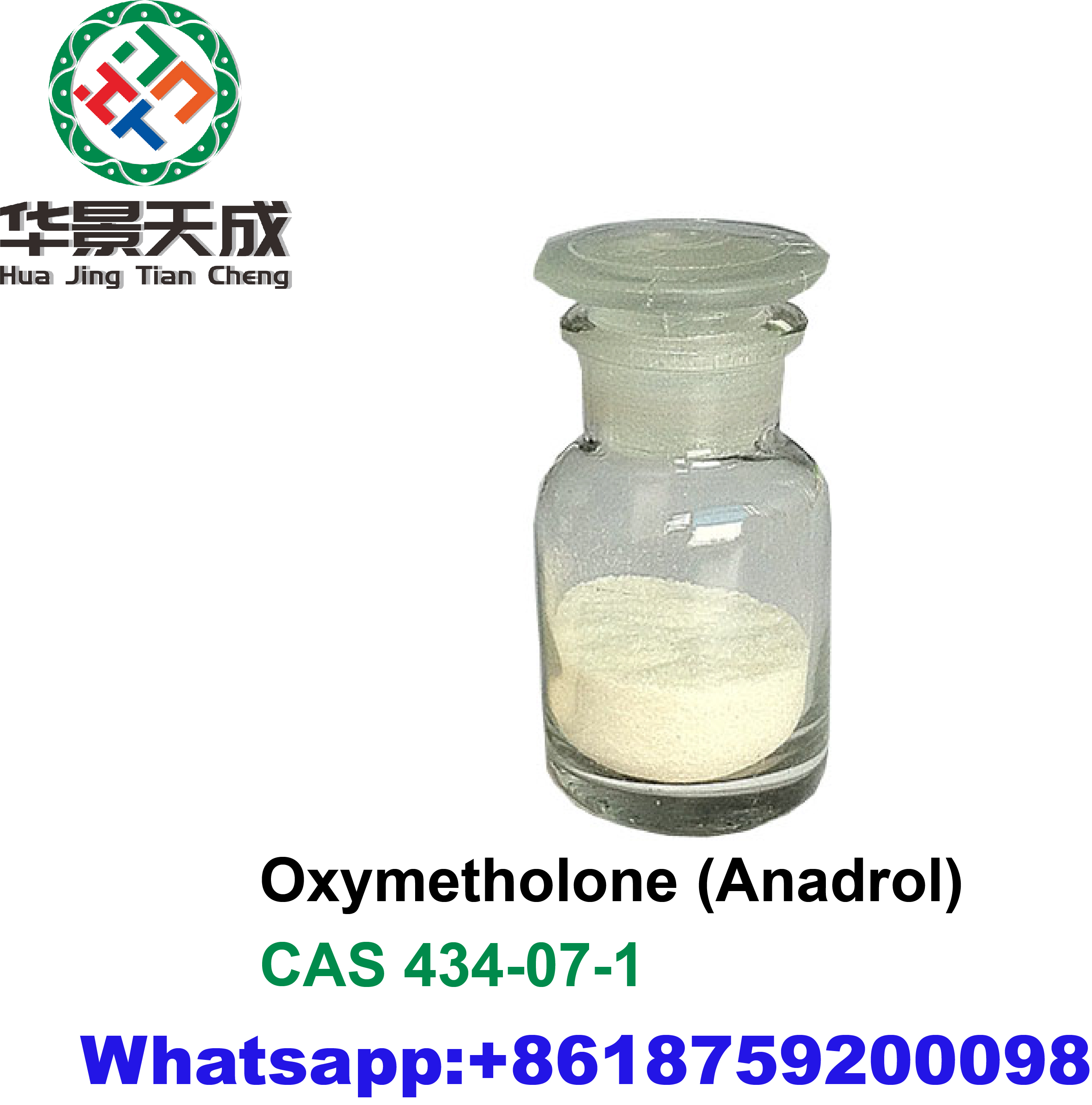 Oxymetholone Powder Steroid For Cutting Cycle Anadrol Muscle Building Steroids CAS 434-07-1 Featured Image