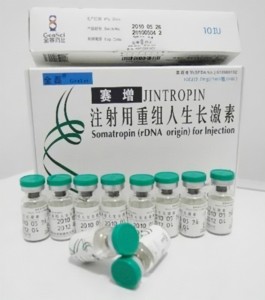 Jintropin 10iu អ័រម៉ូនលូតលាស់របស់មនុស្ស 100% ដើម Angtropin HGH 176-191 Peptide ប្រឆាំងភាពចាស់
