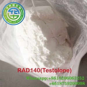 Sarms Testolone មានប្រសិទ្ធភាពខ្ពស់សម្រាប់ការបង្កើនការស៊ូទ្រាំសាច់ដុំ RAD140 CAS: 118237-47-0