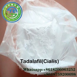 White Powder អរម៉ូនស្តេរ៉ូអ៊ីតផ្លូវភេទ Cialis ងាប់លិង្គចំពោះបុរស Tadalafil CasNO.171596-29-5