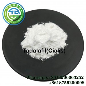 Эркектик жогорулатуучу стероиддер чийки порошок Tadalafil / Cialis майын жоготуу үчүн CAS 171596-29-5