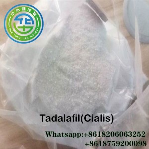 Medicine Grade Tadalafil (Cialis) Male Hormone Powder Raw Steroids USA UK Canada Domestic Shipping