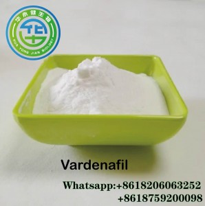 Vardenafil Powder หญิงฮอร์โมนผงดิบ 100% จัดส่งรับประกัน Cas 224785-91-5