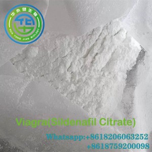 ម្សៅបង្កើនសាច់ដុំបុរស Viagra USP28 Sildenafil Citrate ក្រោយការប៉ះទង្គិចផ្លូវចិត្ត CasNO.171599-83-0