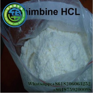 98% ម្សៅបង្កើនភាពបរិសុទ្ធបុរសឆៅ Yohimbine Hydrochloride កាត់បន្ថយសម្ពាធឈាម CasNO.65-19-0