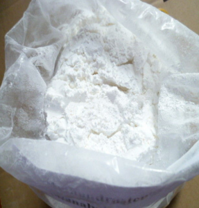 China Factory Supply Female Hormone Boldenone Cas846-48-0 Raw Powder Estradiol Valerate