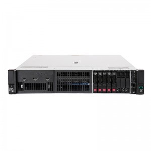 Superlaadukkaan Hpe Proliant Dl380 Gen10 Plus Serverin valmistaja