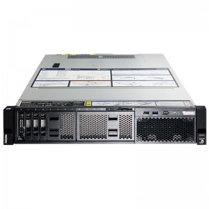 Serveri i raftit ThinkSystem SR590
