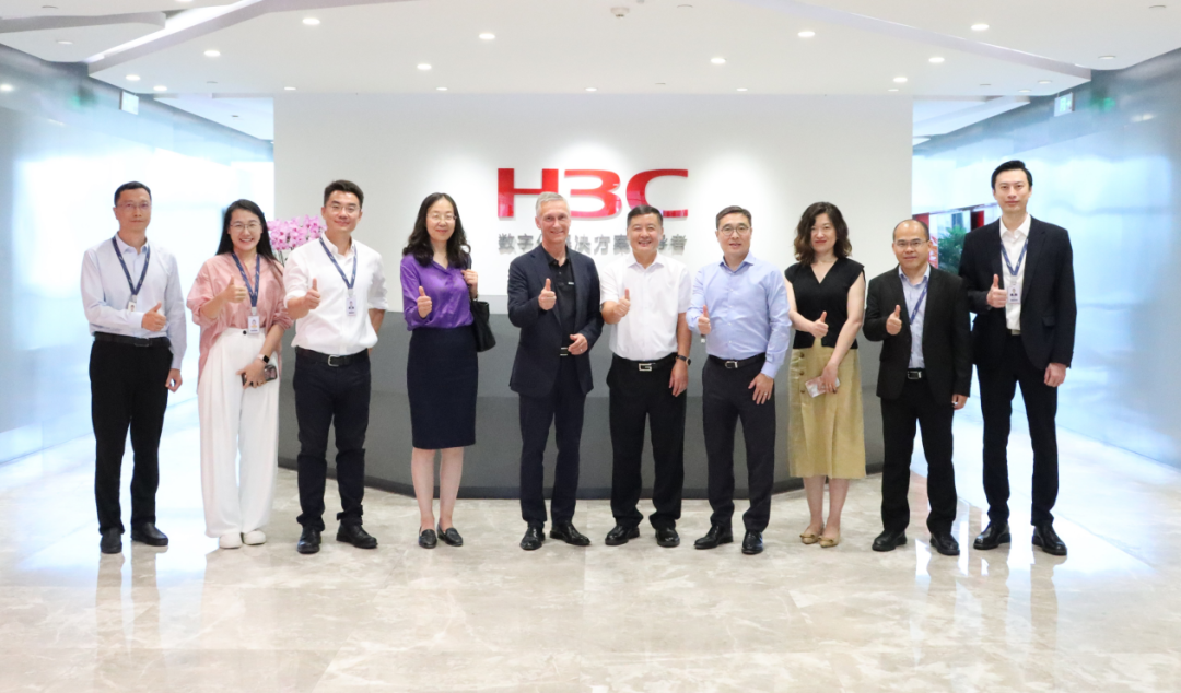 SMS Group Explores the Path of Intelligent Development in the Steel Industry with a Visit to H3C