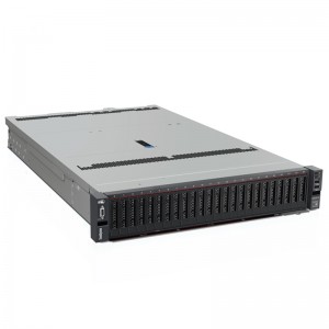 Стоечный сервер ThinkSystem SR650 V2