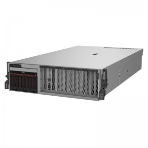 Стоечный сервер ThinkSystem SR670 V2