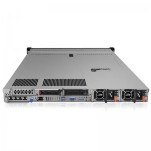 FungaSystem SR645 Rack Server