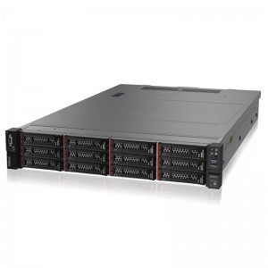 Server rack Think System SR655
