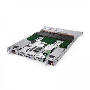 Dell EMC PowerEdge R650 av høy kvalitet