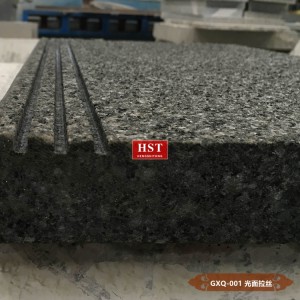 China Cheap price Stone Step Risers - Black stone polished process stair board  – Hengshitong
