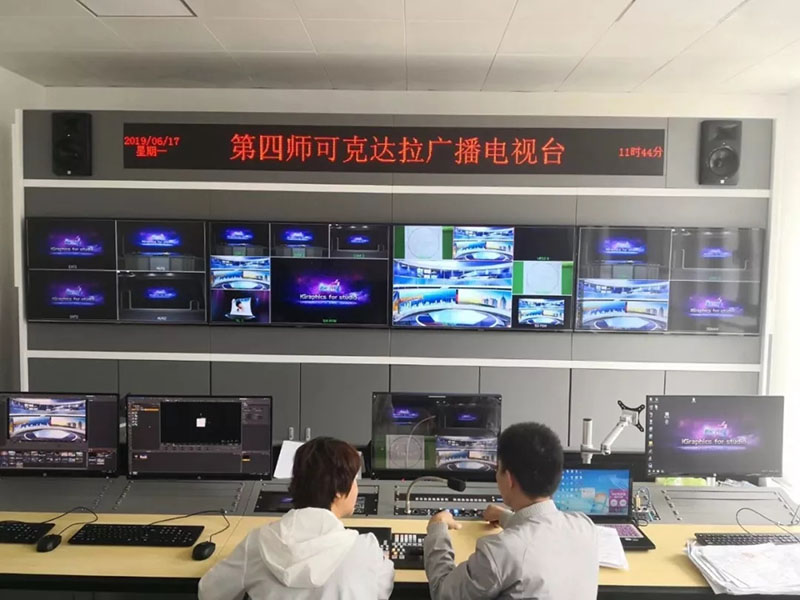 4K Ultra-Alt-Difina Convergence Media Broadcast Studio (342㎡) Liverita por Uzo al Xinjiang Televido