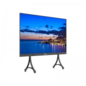 STTV136 All-In-One LED Screen