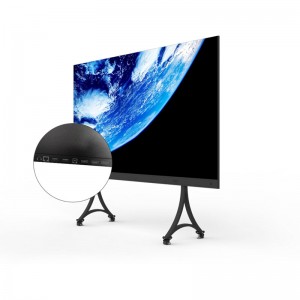 STTV163 All-in-One LED තිරය
