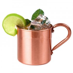 Purong Copper Straight Moscow Mule Mug 790ml