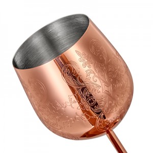 Goblet Wistaria Copper Plated 550ml