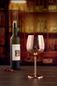 Goblet Wistaria Copper Plated 550ml