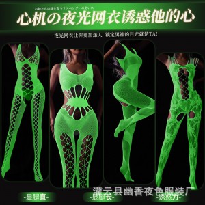 Bodystocking Fluorescent Fishnet Bodystocking Hollow Out Mesh per performance o festival