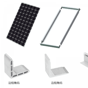 Cadre pentru module solare