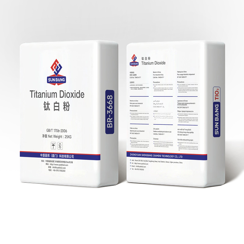 Dioxyde de titane BR-3668 pour mélange maître et plastique