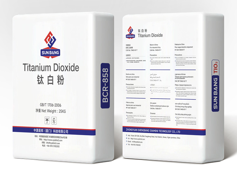 ການບຸກເບີກການປິ່ນປົວພື້ນຜິວໃນ Titanium Dioxide: ການເປີດເຜີຍນະວັດຕະກໍາ BCR-858