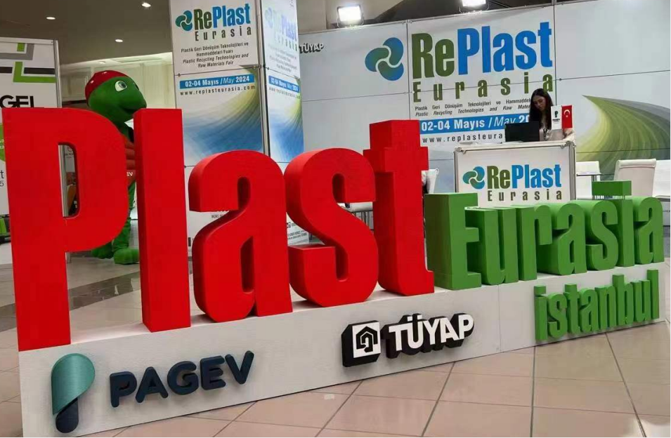 2023 Plast Eurasia Iostanbúl