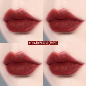 [yon pake] 6-koulè toutouni, mat likid Amber Lipstick 1017-MF