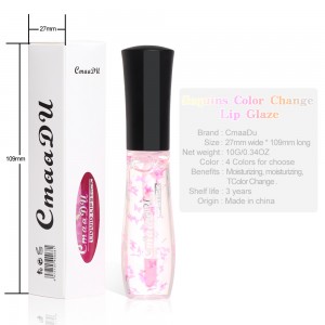 Non Stick Waterproof Moisturizing Color Change Lip Glaze 4SBSCY