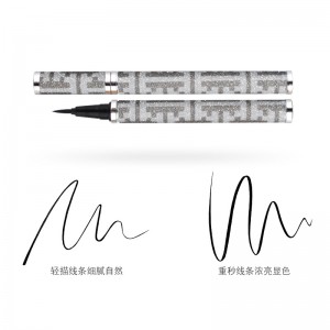 Падводка для вачэй Аловак Воданепранікальная ручка Precision Доўгатрывалая вадкая падводка Інструменты для гладкага макіяжу-A14#