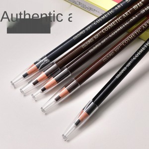 आयब्रो पेन्सिल फ्री कटिंग रंगीत सॉफ्ट कॉस्मेटिक आर्ट लाँग लास्टिंग वॉटरप्रूफ पेन्सिल H1818-JX