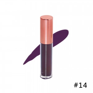 အသစ်ထွက်ရှိ 15 ရောင် air lip gloss ၊ အရောင်ရလွယ်ကူပြီး မိတ်ကပ်သားကို အစိုဓာတ်ထိန်းထားပြီး ကပ်မထားသော နှုတ်ခမ်းနီ —— HSY2233