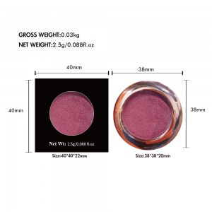 Одноколірні тіні для повік приватної торгової марки 26 мм, матові, перламутрові, мерехтливі, блискучі земляного кольору-MSEDZ01