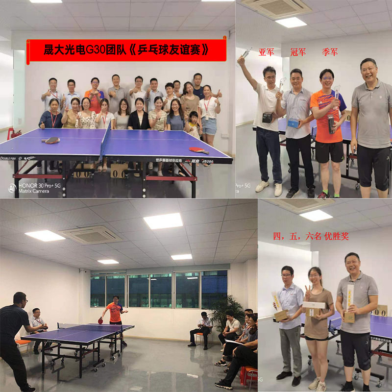 Healthy employees, excellent enterprises — table tennis