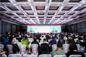 Modelul industriei arborilor!Xinfan a câștigat „cel mai influent furnizor de servicii de energie aer pentru cazane”