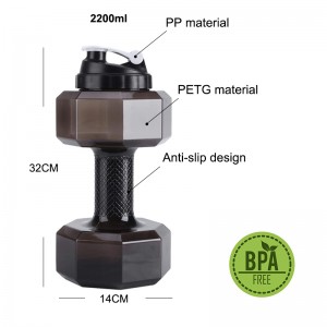 Bez BPA 2,2 l / 75 Oz hanteles formas ūdens pudele PETG videi draudzīga sporta fitnesa ūdens krūze