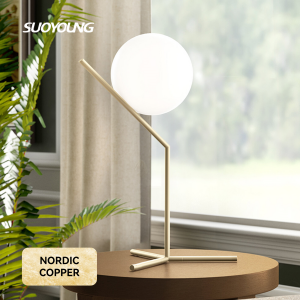 Slàn-reic Globe Glass Table Lamp Lampa Deasg Ùr-nodha Opal Meadhan Linn