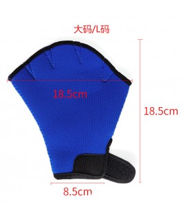 Водонепроникні неопренові рукавиці товщиною 2 мм