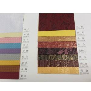 کاغذ مخصوص چاپ افست رنگ پوشش داده شده برای بسته بندی هدیه سفارشی