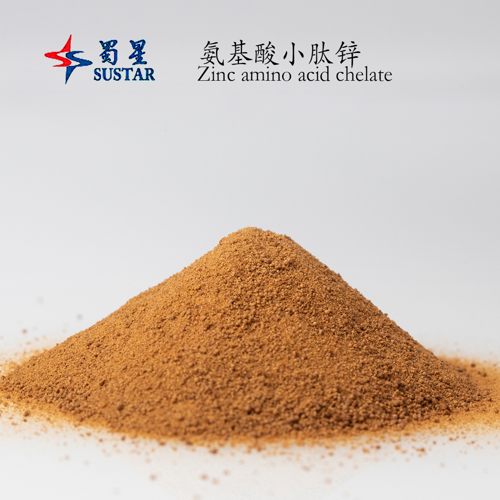 Zinc Amino Acid Chelate Complex Zinc Proteinate Yellow and Browned Granular Powder