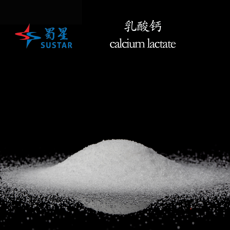 Lactate de calcium Poudre cristalline blanche Additif pour l'alimentation animale