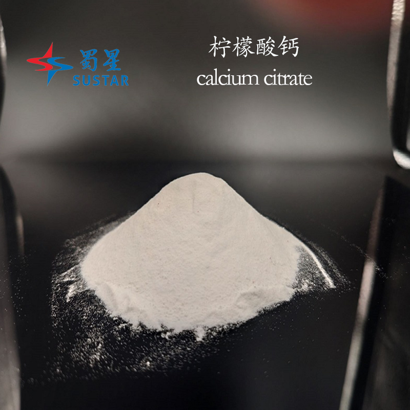 Calcium Citrate Chelate White Crystalline Powder Animal Feed Additive